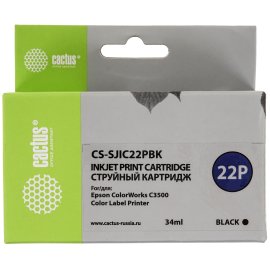 Картридж лазерный Xerox 006R01573 черный для Xerox WC 5019/5021 (9000 стр)(Channels)