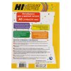 Фотобумага глянцевая односторонняя (HI-image paper) A5 (148х210) 230 г/м 50л