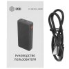 Портативный аккумулятор Cactus CS-PBFSDA-20000 20000mAh 4.5A USB-A/2xUSB-C черный