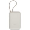 Портативный аккумулятор Xiaomi Power Bank 10000mAh (встроенный кабель) Tan GL