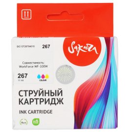Картридж лазерный Cactus CS-TK8525M пурпурный (20000стр.) для Kyocera Taskalfa 4052ci
