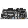 Материнская плата Gigabyte H810M K, LGA1851, Intel H810, 2xDDR5, 4xSATA, 1xM.2, 1xPCIe 4.0 x16, 1xPCIe 3.0 x1, 1xDP, 1xHDMI, 1x1Gb LAN, 2xUSB-A 5Gbps, 4xUSB-A 2.0, 3x3.5 мм, 7.1, mATX