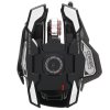 Мышь проводная Mad Catz R.A.T. PRO X3 черный, 16000 dpi, USB, кнопки - 10