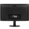 Монитор 23.8" AOC 24B3CA2, IPS, 1920x1080, 100 Гц, 4 мс, 16:9, 250 кд/м², 1xHDMI, 1xUSB-C, 2xUSB-B, 2x3 Вт, черный