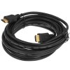 Кабель Cablexpert HDMI CC-HDMI4L-15, 19M/19M, v2.0, серия Light, позол.разъемы, экран, 4.5м, черный, пакет