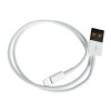 Аксессуары к смартфонам,телефонам ME291ZM/A Apple Lightning to USB cable (0.5 m)