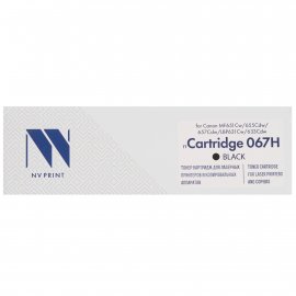 Картридж NVP совместимый NV-067H черный для Canon MF651Cw/655Cdw/657Cdw/LBP631Cw/633Cdw (3130k)