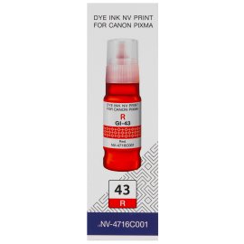 Чернила INK GI-46 Y EMB