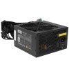Блок питания ExeGate 550PPH-LT-OEM (EX282042RUS-OEM), 550Вт, 80 PLUS, 120мм, черный