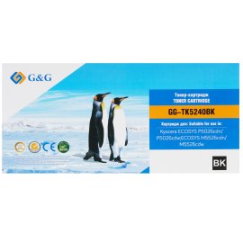 Картридж струйный HP 920XL CD974AE желтый для HP OJ 6000/6500 (700стр.)