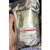 Жесткий диск Toshiba HDD SATA 22Tb 3.5" Server 7200 6Gbit/s 512Mb 1 year warranty