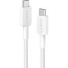 Кабель Anker 322 USB-C на USB-C 1.8м белый