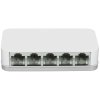 Коммутатор D-Link DES-1005C/B1A, 5-port UTP 10/100Mbps Auto-sensing, Stand-alone, Unmanaged Palm-top Fast Ethernet Switch
