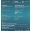 Микрофон проводной Oklick/Оклик MP-M550 2м черный