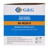Картридж лазерный G&G GG-W2201X (HP W2201X) голубой (5500 стр.) для HP CLJ Pro 4202/MFP 4302