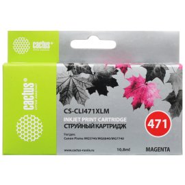 Картридж струйный ProfiLine PL-PFI-102C для принтеров Canon IPF510/IPF605/IPF610/IPF650/IPF655/IPF710/IPF750/IPF755/IPF760/IPF765 с чернилами Cyan