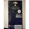 Термопрокладка Thermalright EXTREME ODYSSEY II 85x45x3 мм