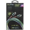 Кабель Qumo, Type С - Type C, USB 3.0, 1,2м, 5-20В, 5А, 100 Вт, опл. металл. пружинка, кон. металл, rainbow