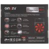 Блок питания Ginzzu PC700 14CM(Red) 80 PLUS black,APFC,24+4p,2 PCI-E(6+2), 7*SATA, 4*IDE,оплетка, кабель питания,цветная коробка