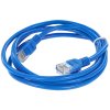 Патч-корд Cablexpert FTP PP6-1.5M