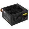 Блок питания ExeGate 400NPX (EX224732RUS), 400Вт, 120мм, черный