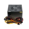 Блок питания Chieftec RTL GPS-600A8, 600Вт, 80 PLUS, 120мм, черный
