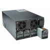 Источник бесперебойного питания APC Smart-UPS SRT SRT8KRMXLI 8000Вт 8000ВА черный