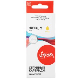 Картридж струйный Sakura 2046C001 (481XL Yellow) для Canon, желтый, 12 мл., 824 к.
