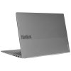 Ноутбук 16" IPS WUXGA LENOVO ThinkBook 16 G8 IRL grey (Core 7 240H/32Gb/512Gb SSD/VGA int/FP/noOS) ((21SH002VGQ_32G))