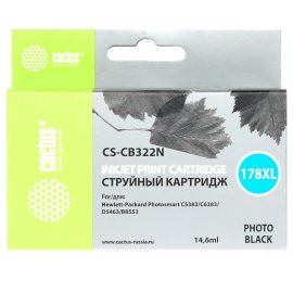 Картридж струйный ProfiLine PL-C9373A (№72) для HP DesignJet T1120ps/T1200/T2300/T1100 MFP Yellow