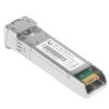 Многомодовый оптический модуль Ubiquiti UACC-OM-MM-10G-D-2 (UF-MM-10G) - U Fiber, Multi-Mode Module, 10G, 2-Pack
