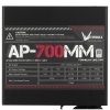 Блок питания Aerocool / Formula ATX 700W AP-700ММ 80 PLUS WHITE (20+4pin) APFC 120мм fan 6xSATA RTL