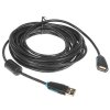 Кабель-удлинитель Vention USB 2.0 AM/AF - 5м Черный