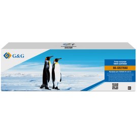 Картридж NVPrint совместимый Ricoh SP4500HE для SP-4510DN/4510SF (12000k)