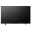 Телевизор Hisense 75" 75E7Q QLED UHD Smart TV (ОС VIDAA U9) черный
