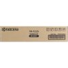 Картридж лазерный Kyocera TK-7225 (1T02V60NL0) черный для TASKalfa 4012i 35000 стр.