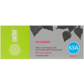 Картридж лазерный G&G GG-W2201X (HP W2201X) голубой (5500 стр.) для HP CLJ Pro 4202/MFP 4302