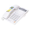 Телефон проводной Panasonic KX-TS2368RUW белый 2 линии, конференц-связь, спикер., 30 номеров памяти, ЖКД, Flash, часы