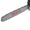 Бензопила Ресанта БП-5220 2800Вт дл.шины:20" (50cm)