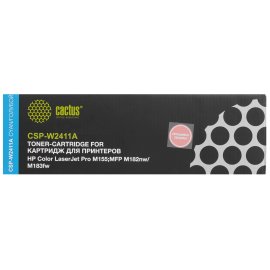 Картридж лазерный Canon CRG 067 C (5101C002) голубой (1250 стр.) для Canon i-SENSYS LBP631CW LBP631/LBP633Cdw LBP633/MF651Cw MF651/MF655Cdw MF655/MF657Cdw MF657