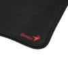 Коврик для мыши Genius G-Pad 230S. Нескользящая резиновая основа с микротекстурированной гладкой поверхностью. Размер: 230 x 2.5 x 190 мм. черный