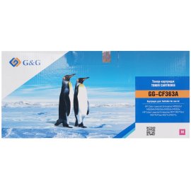 Картридж лазерный Canon C-EXV-29 Y желтый (27 000 стр.) для Canon iR Advance 5030, 5030i, 5035, 5035i