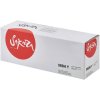 Картридж лазерный Sakura 069HY (5095C002) для Сanon I-Sensys LBP673Cdw/MF750C, желтый, 5500к. (чип без счетчика копий)