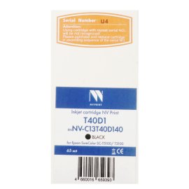 Картридж лазерный Kyocera TK-590K (1T02KV0NL0) черный для FS-C2026MFP/C2126MFP/C2526MFP/C2626MFP/C5250DN, P6026CDN/P6526CDN 7000 стр.