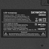 Телевизор Skyworth 43" 43E55G черный/серый LED FULL HD 60Hz Smart TV