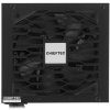 Блок питания Chieftec Vita BPX-750S, 750Вт, 80 PLUS Bronze, 120мм, черный