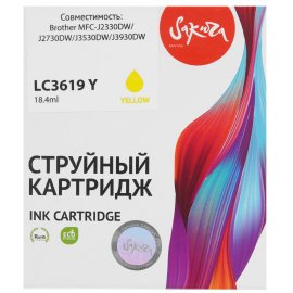 Картридж лазерный GalaPrint GP-W2071A (№117A) для принтеров HP Color Laser 150nw/150a/178nw/179fnw Голубой 700 копий