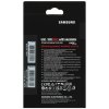 Накопитель SSD Samsung 990 PRO, 2000Gb, PCIe 4.0 x4, M.2 2280, NVMe, R/W 7450/6900, с радиатором