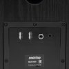 Акустическая система Smartbuy (SBA-5050) GIG 3 черный