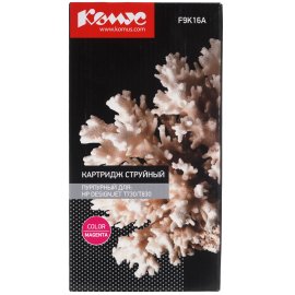 Картридж струйный ProfiLine PL-T0520 для принтеров Epson Stylus Color 400/600/800/850/860/1520 Cyan/Magenta/Yellow 25 мл